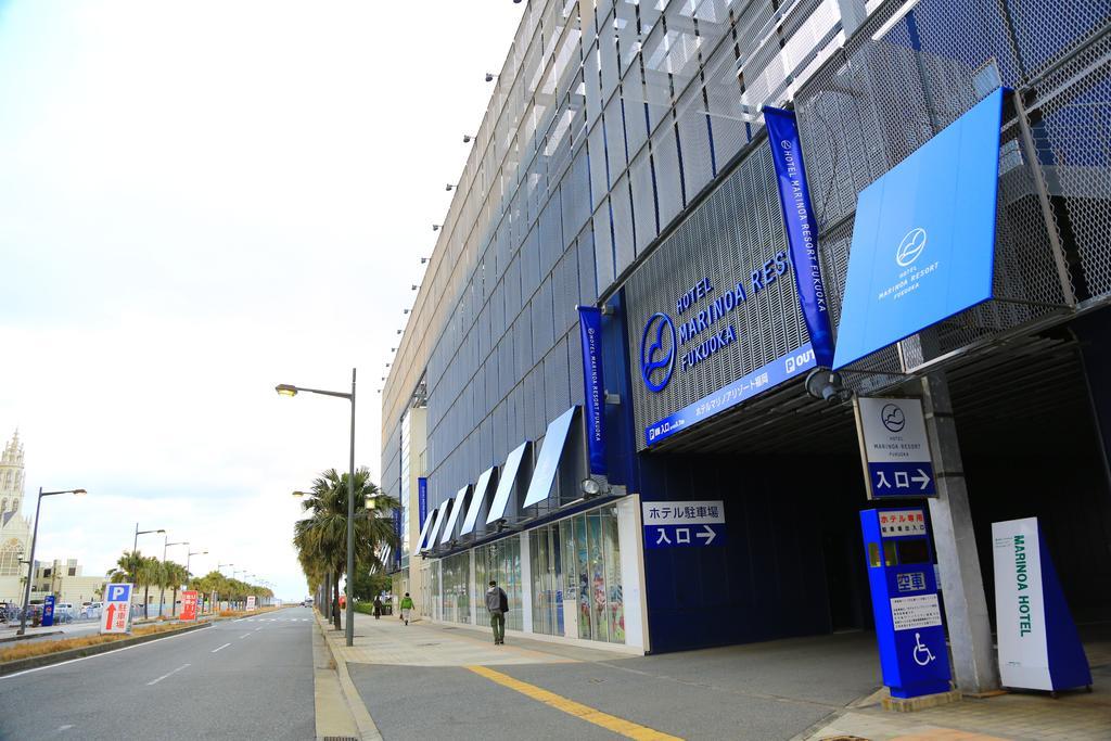 Hotel Marinoa Resort Fukuoka Fukuoka  Zewnętrze zdjęcie